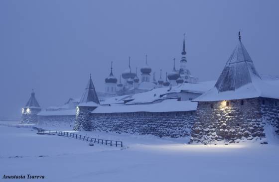 Voyages et stages photo  en Russie 34